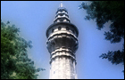 Beyazıt Kulesi